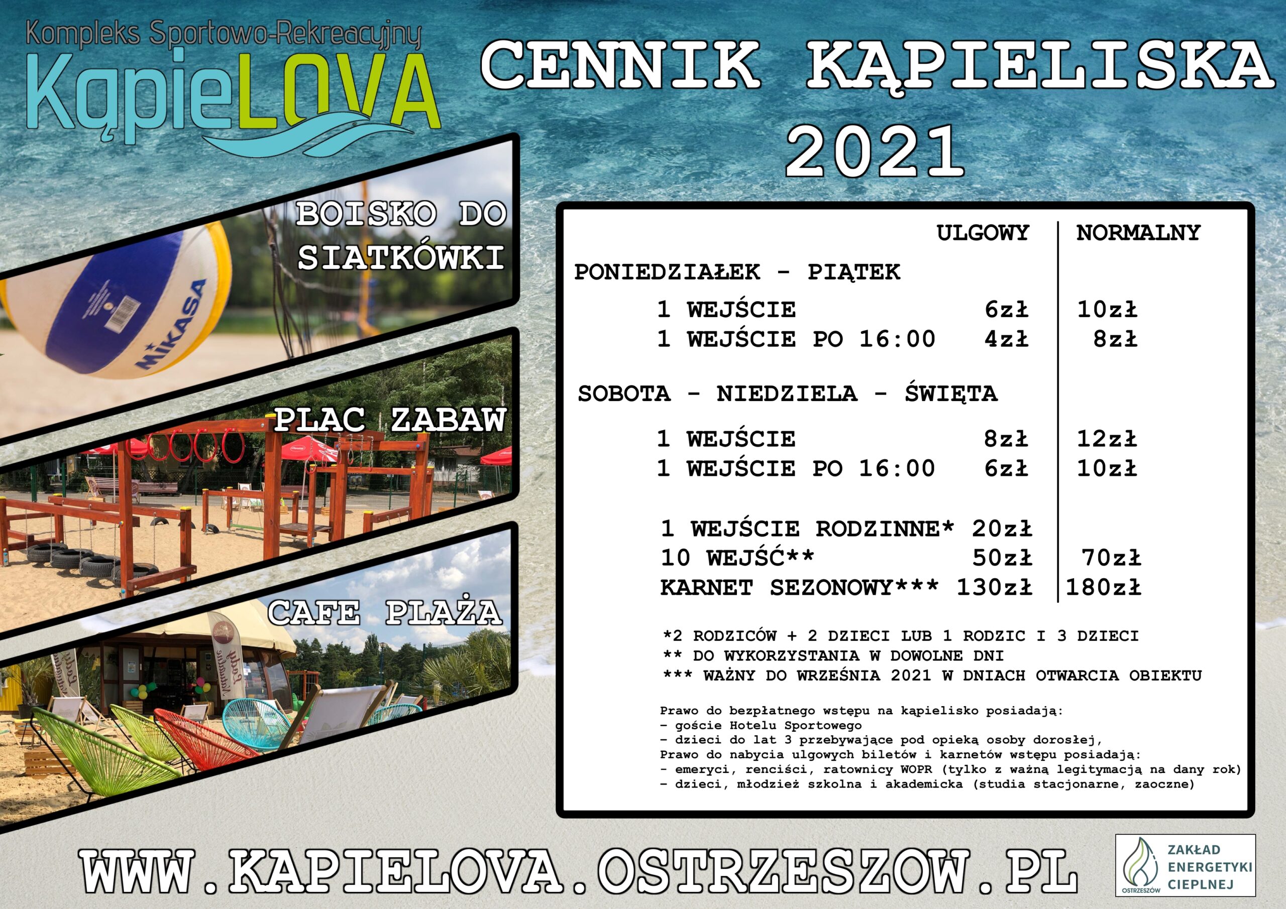 You are currently viewing Cennik Kąpieliska 2021